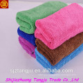 High absorbtion solid cotton towel, cotton kitchen towels, cotton tea towels